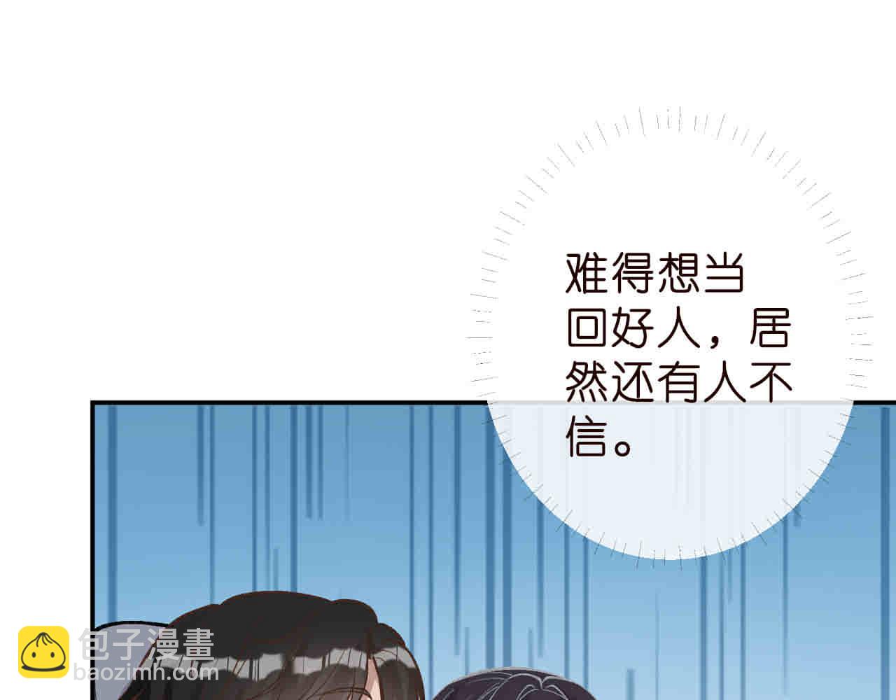 第188 霍杳失踪90