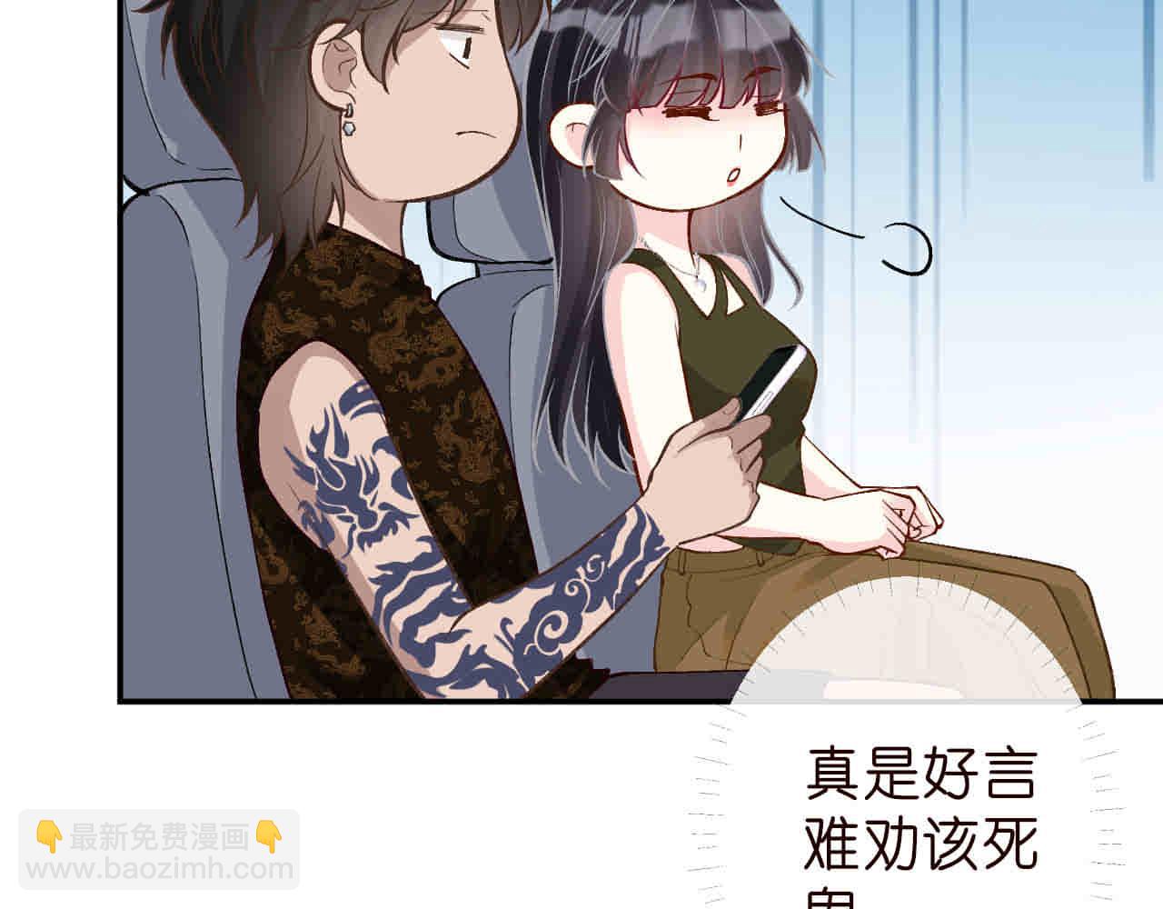 第188 霍杳失踪91