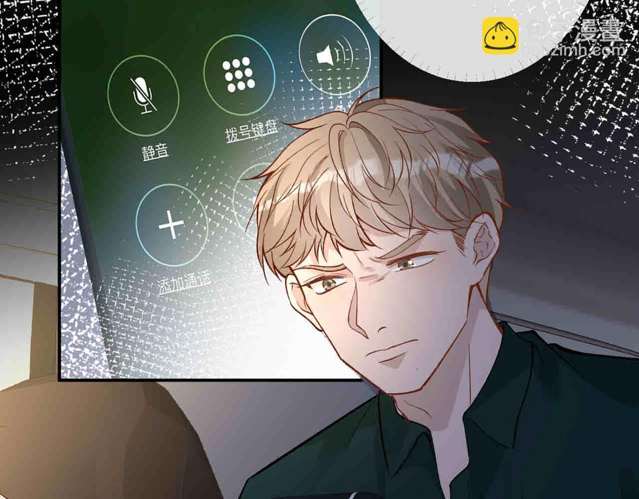 第188 霍杳失踪93