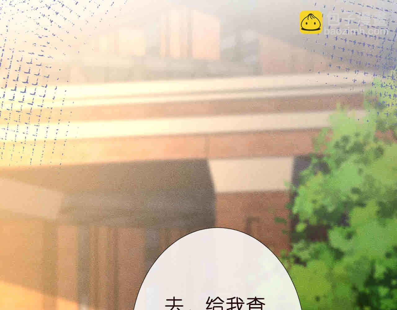 第188 霍杳失踪97