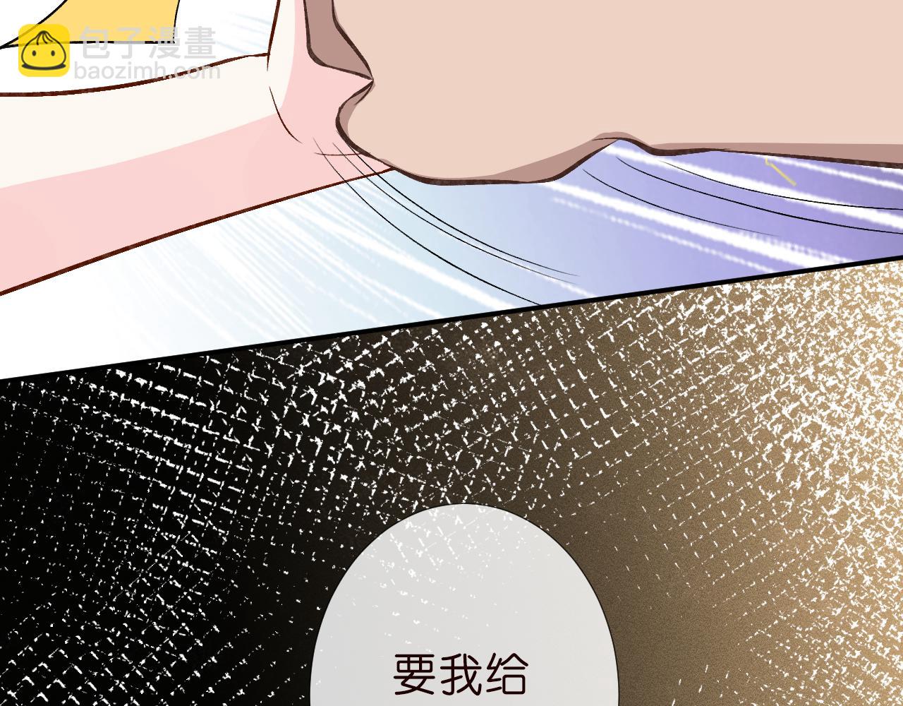 第189 宋家人的目的26
