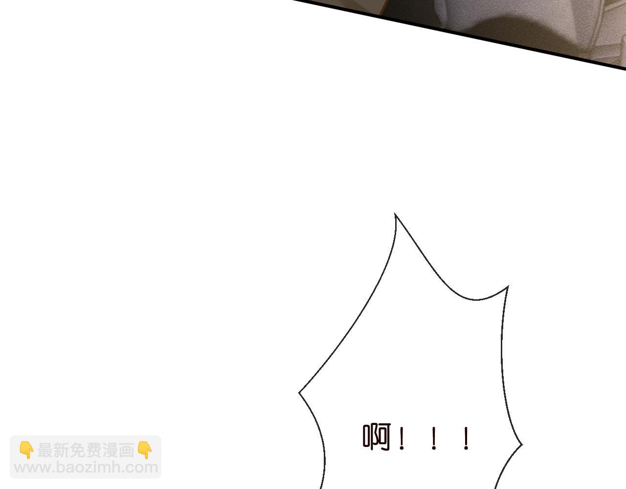 第189 宋家人的目的29
