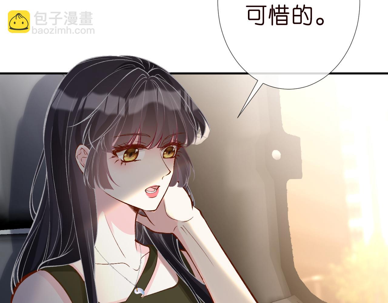 第189 宋家人的目的33