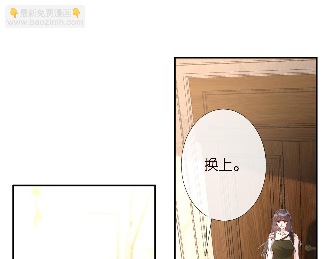 第189 宋家人的目的58