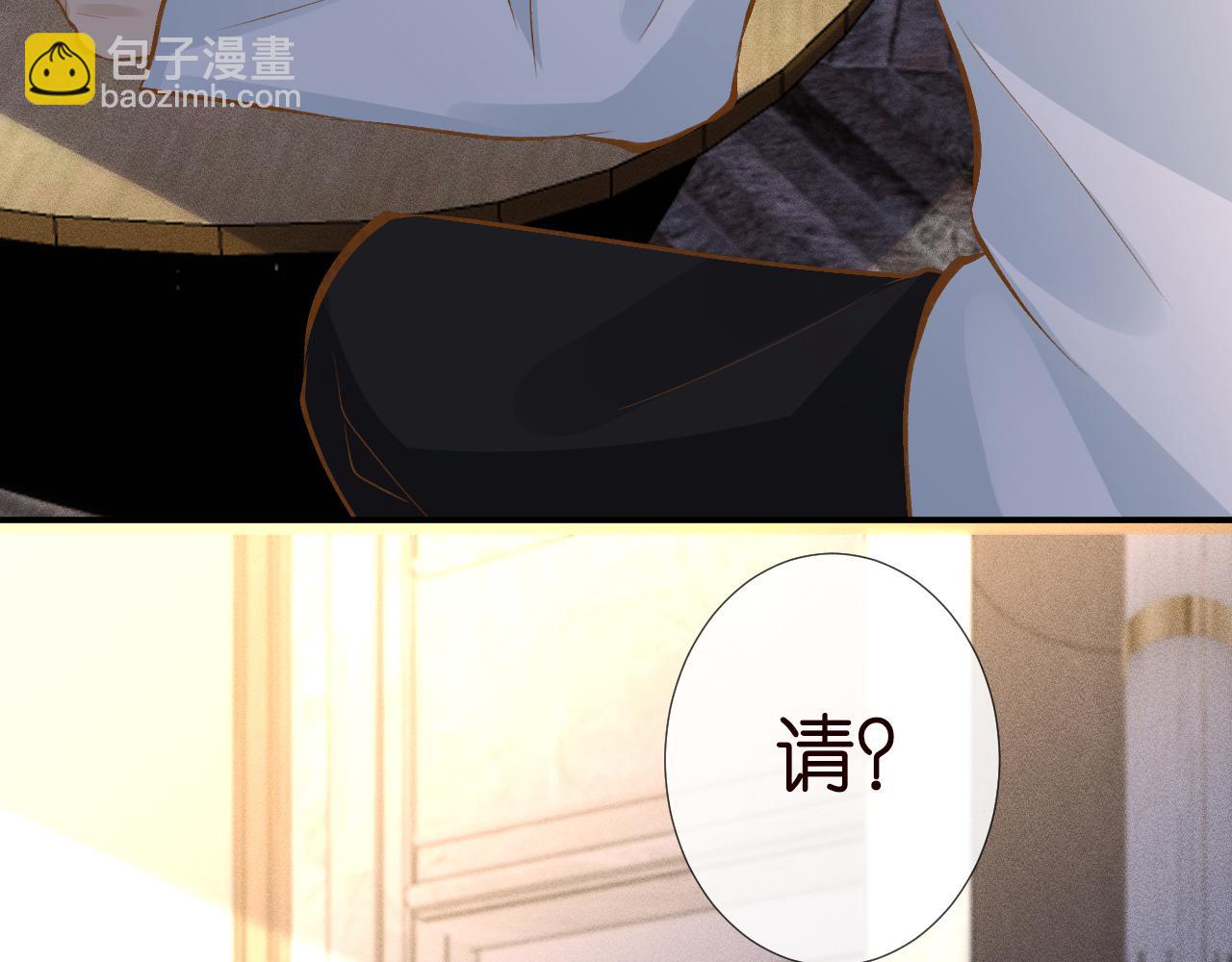 第189 宋家人的目的81