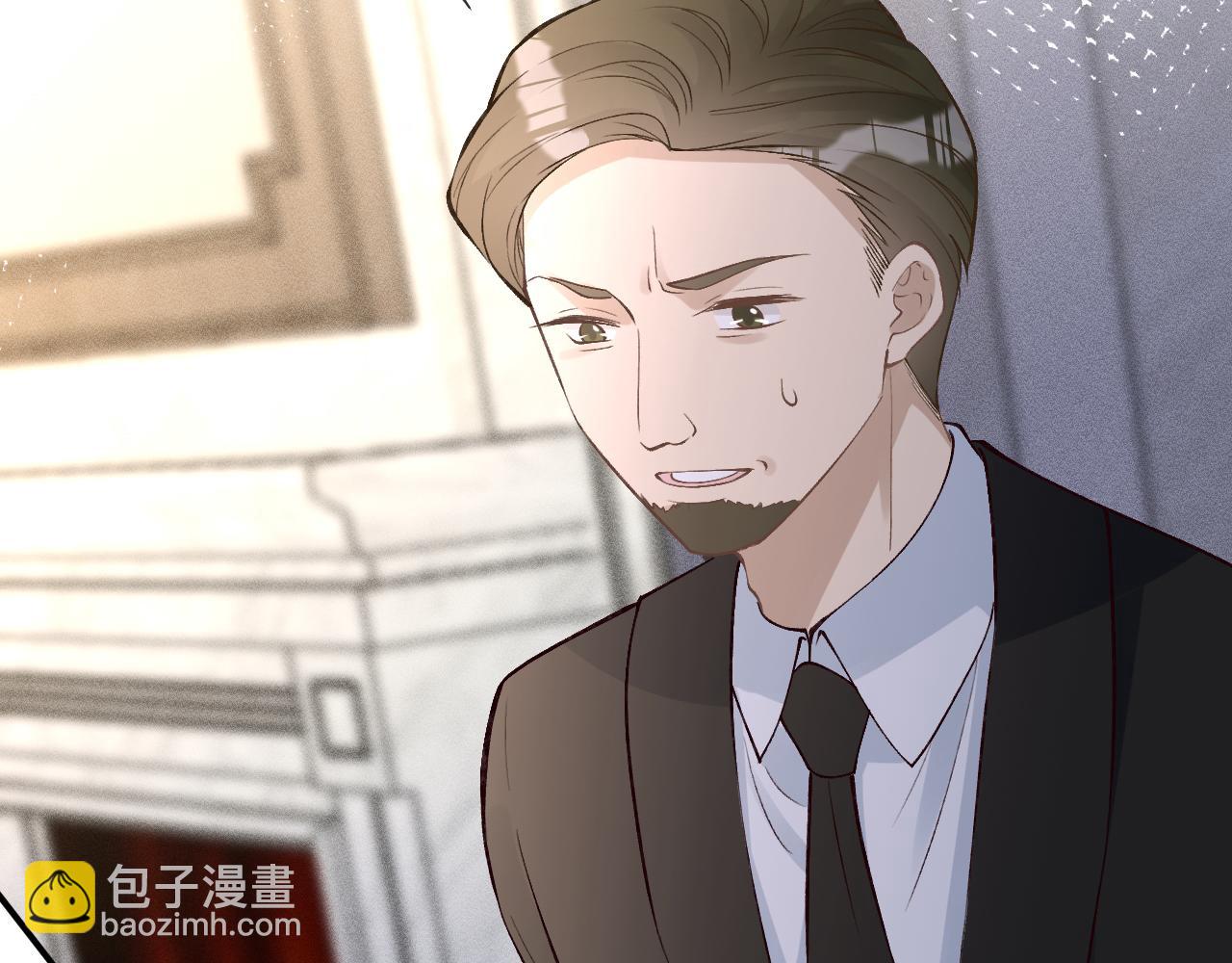 第189 宋家人的目的87