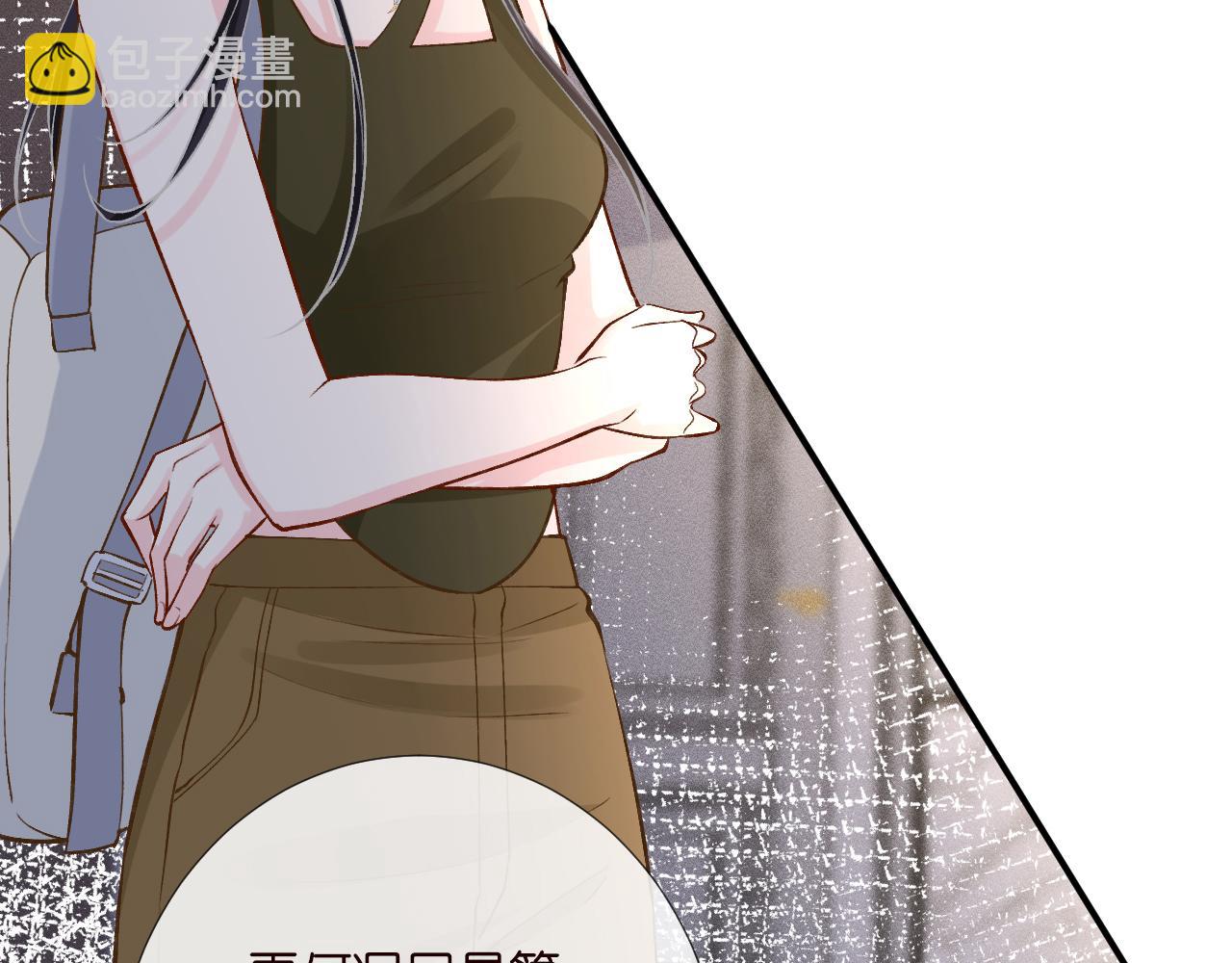 第189 宋家人的目的91