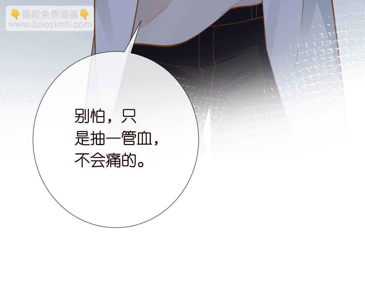 第189 宋家人的目的99