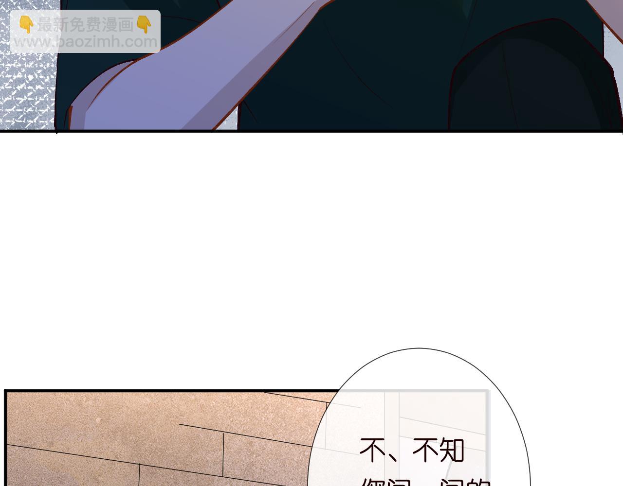 第190 第一次拥抱12