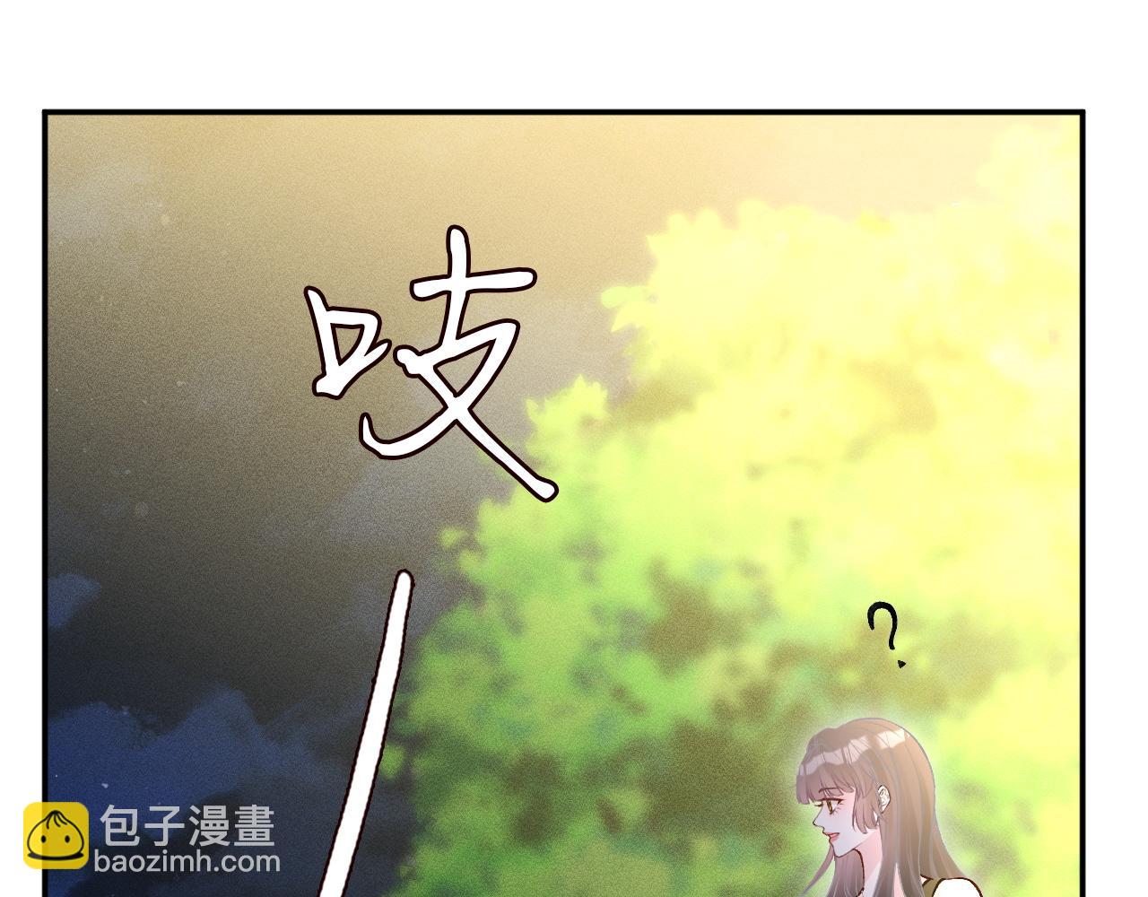 第190 第一次拥抱75