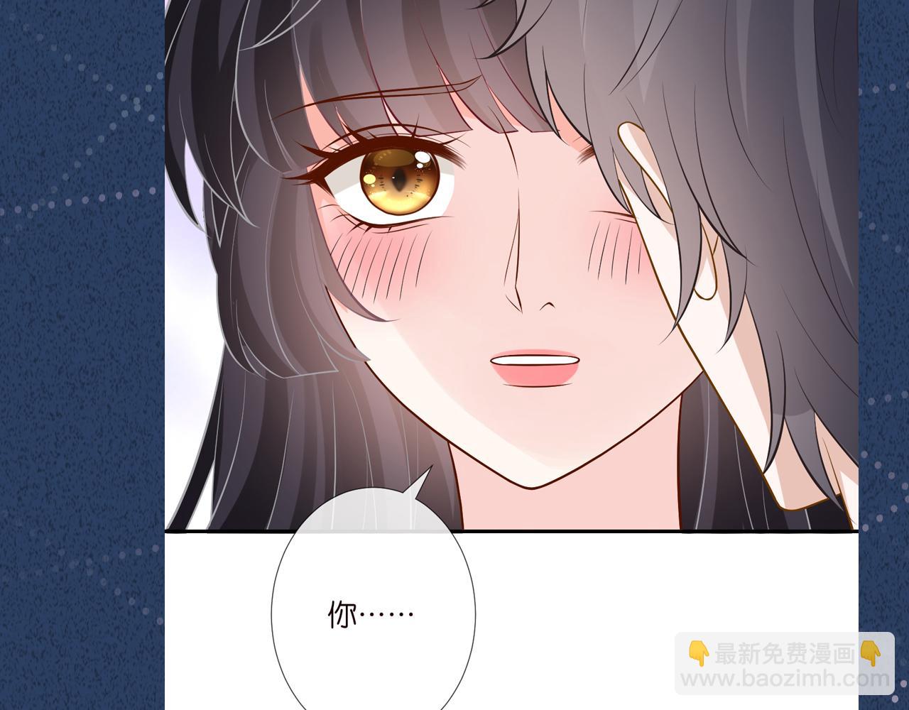 第190 第一次拥抱99