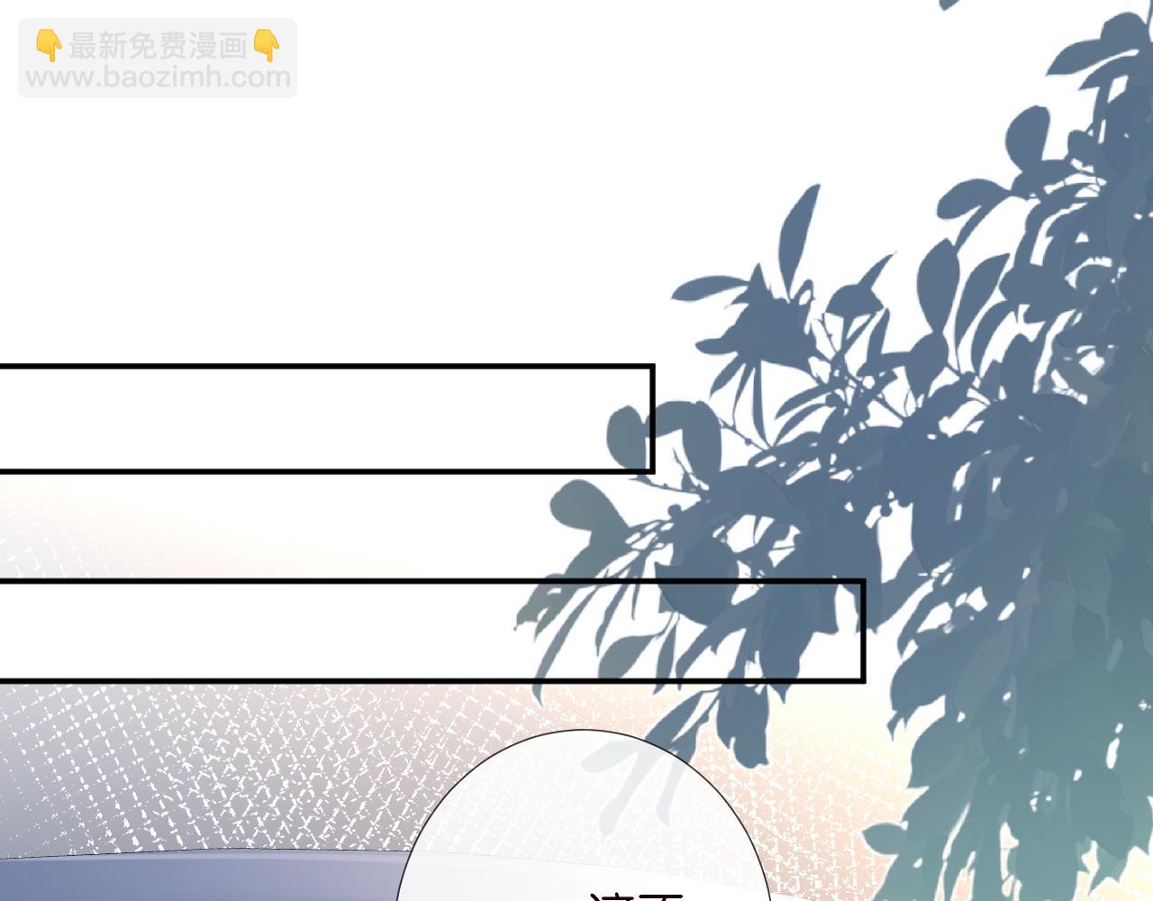 第191 失控的心跳24
