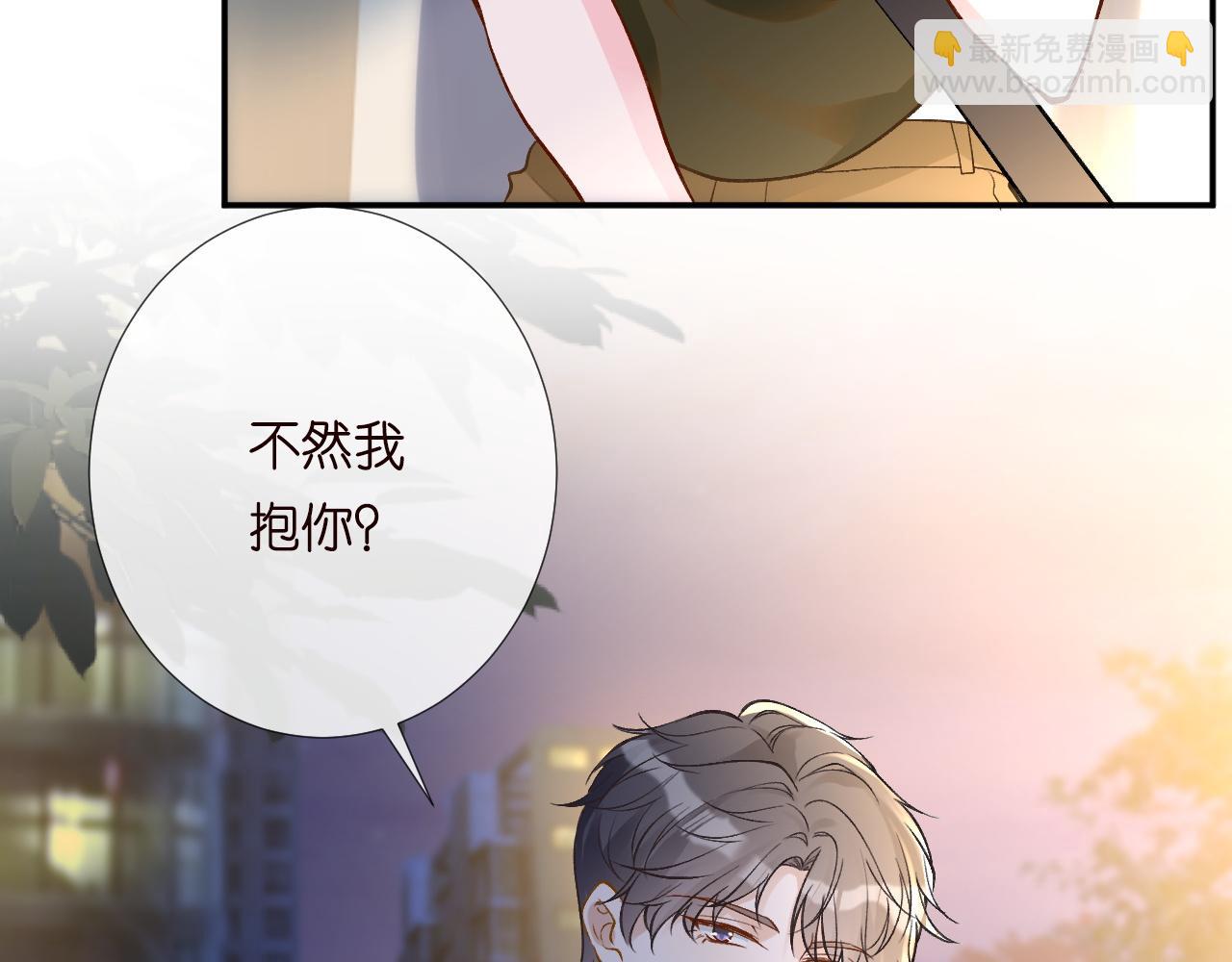 第191 失控的心跳30