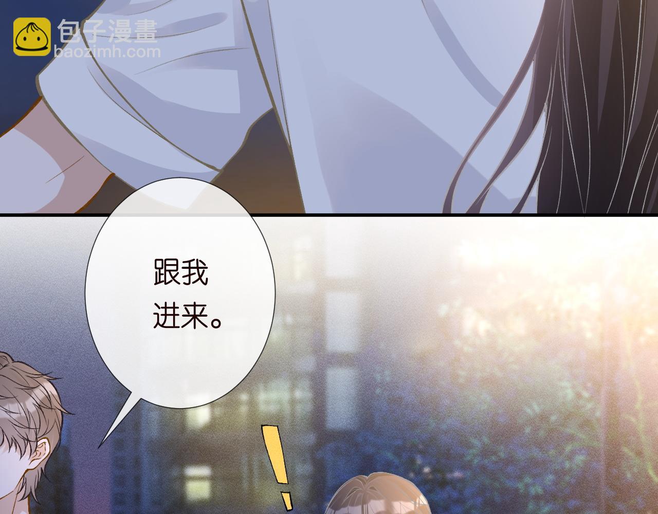 第191 失控的心跳35