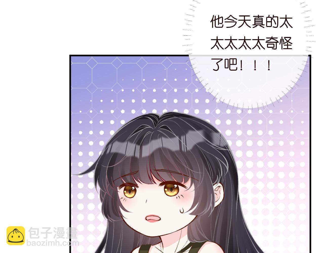 第191 失控的心跳37