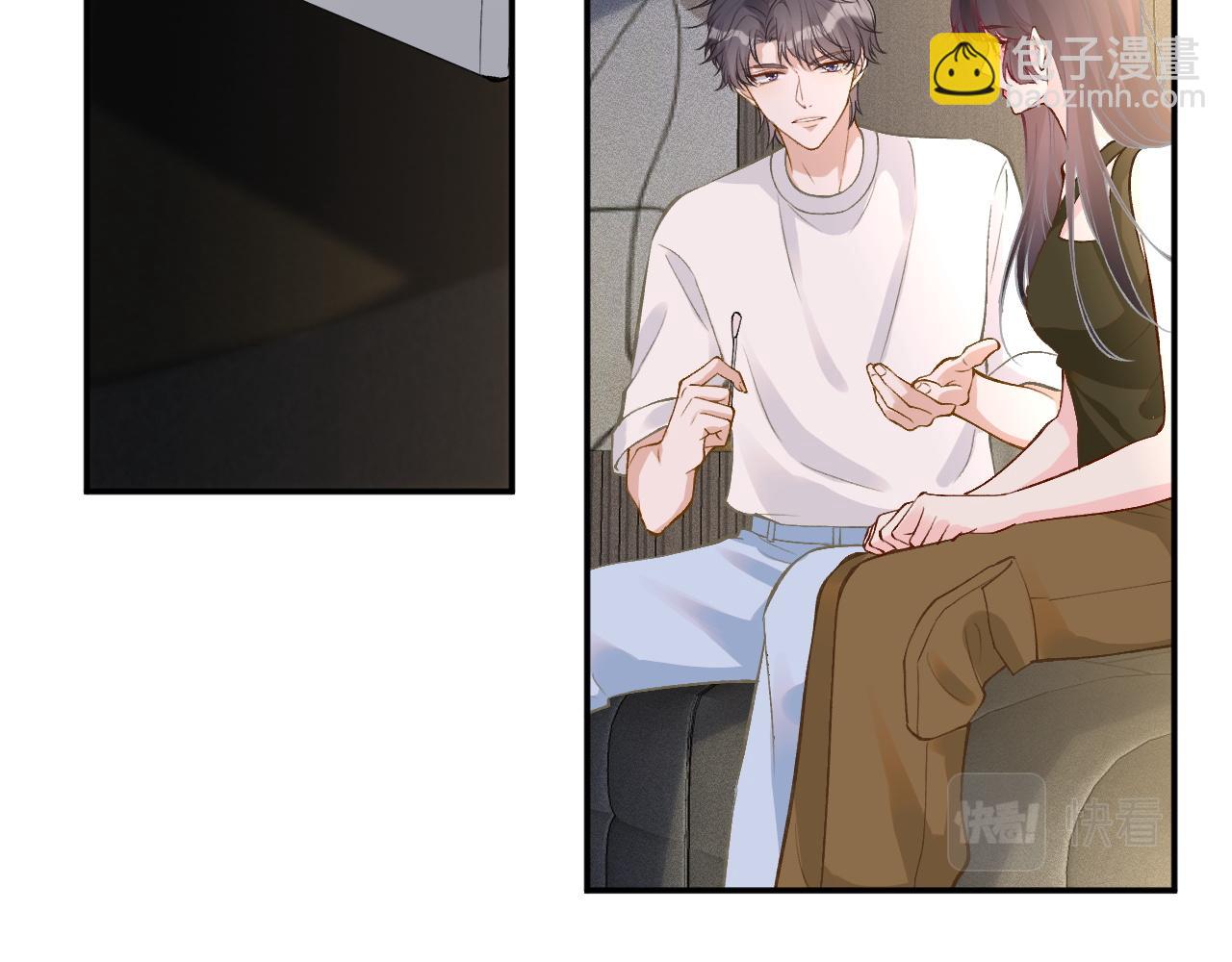 第191 失控的心跳40
