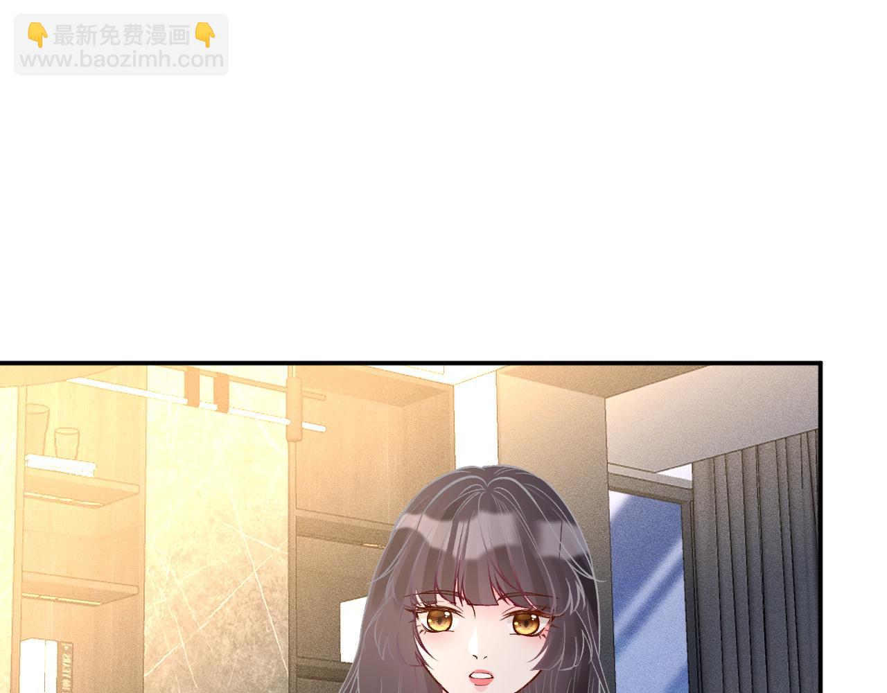第191 失控的心跳41