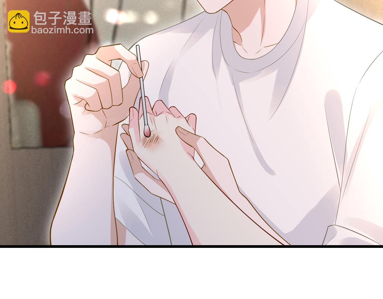 第191 失控的心跳52