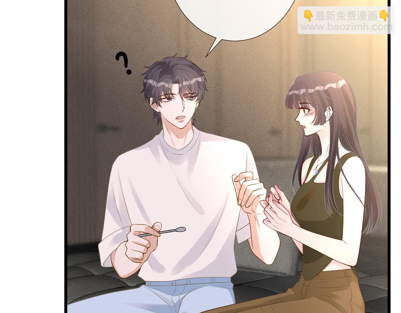 第191 失控的心跳58