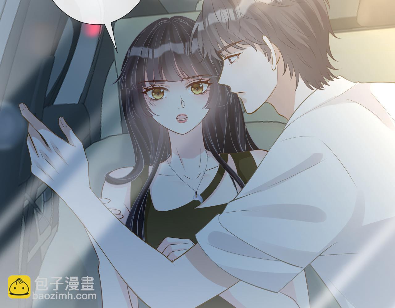 第191 失控的心跳7