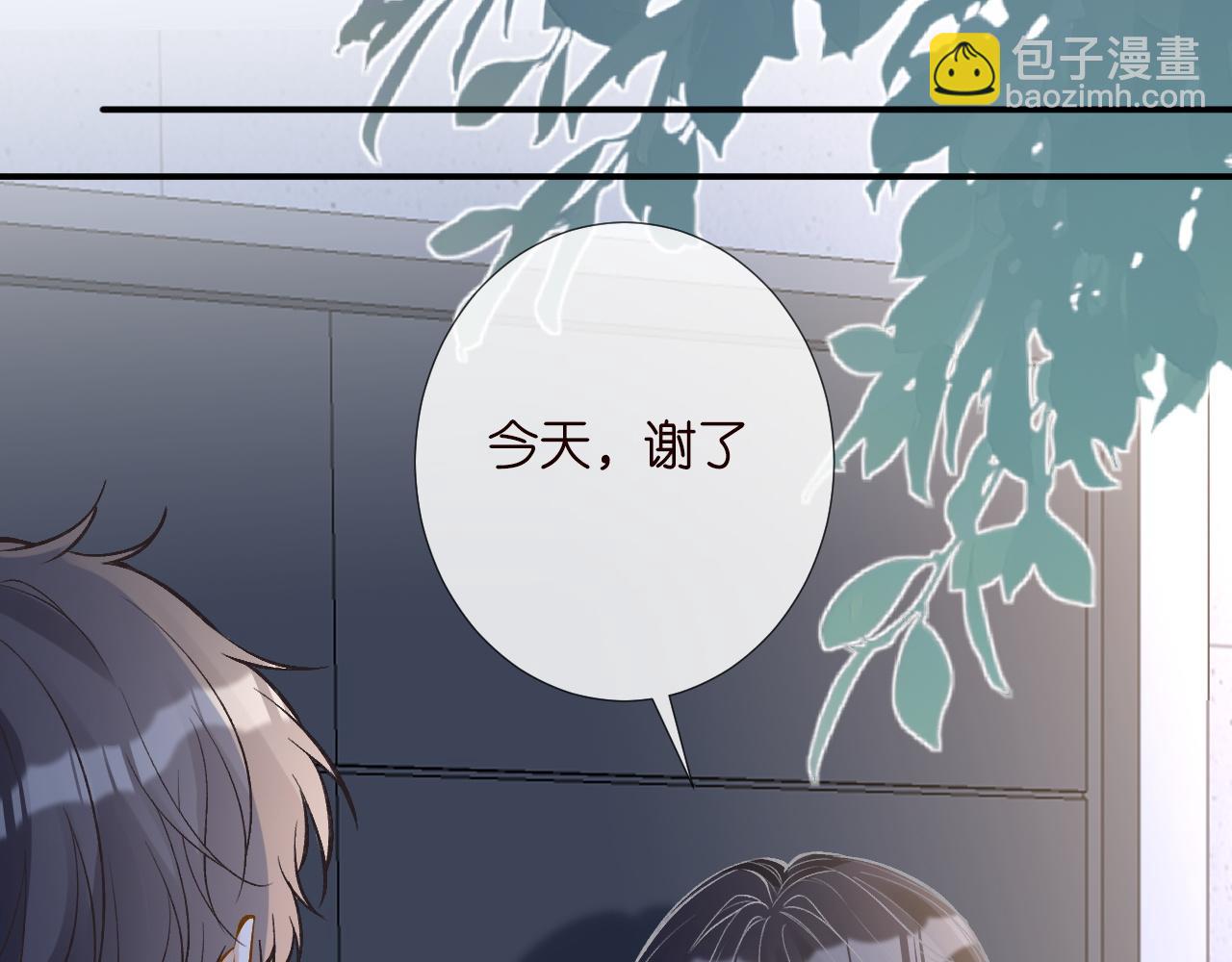 第191 失控的心跳80