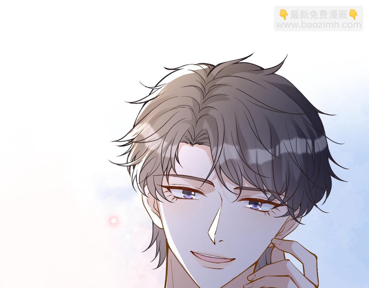 第191 失控的心跳83