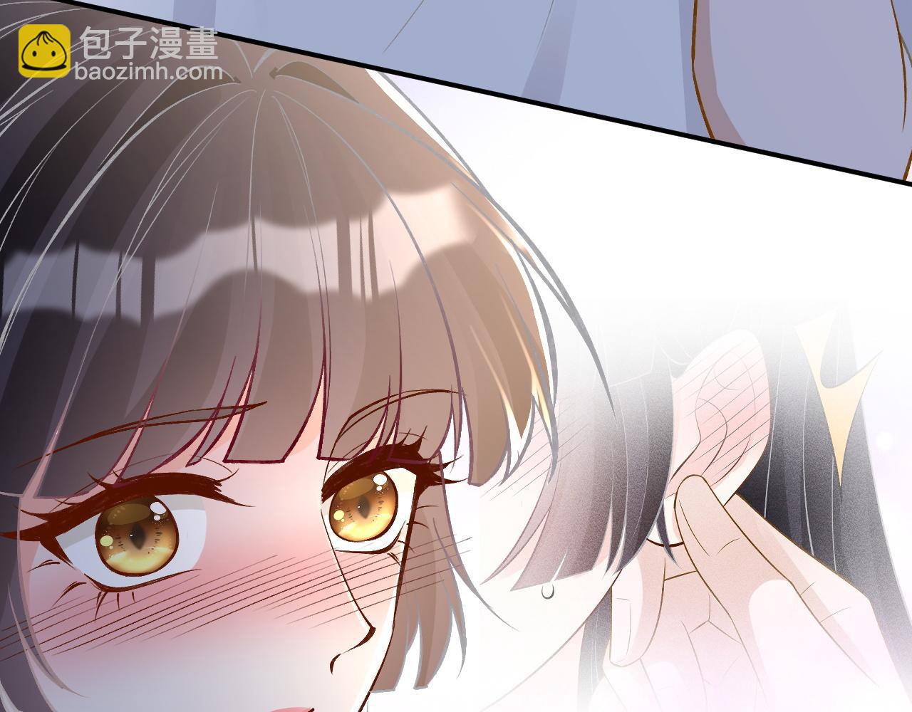 第191 失控的心跳85