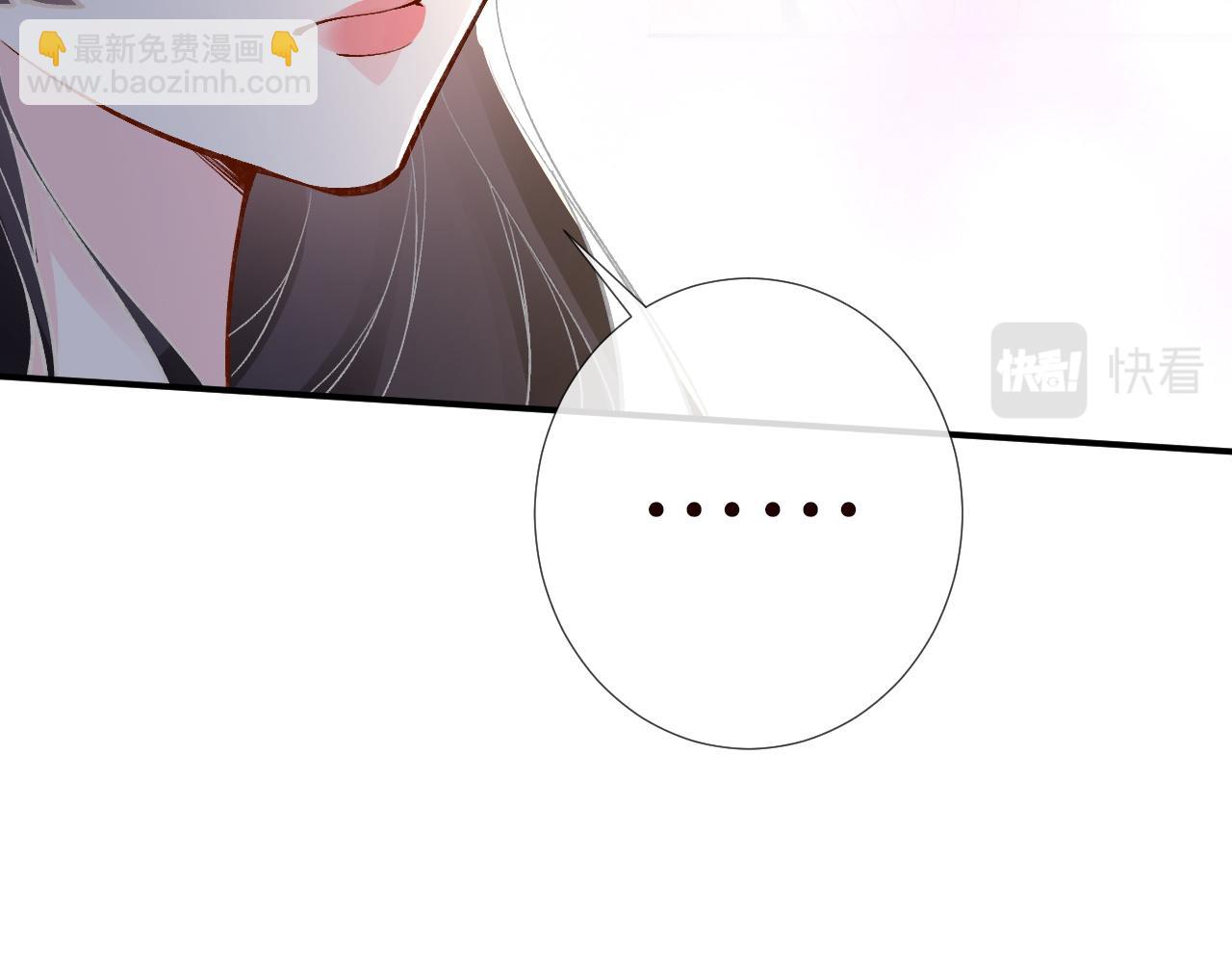 第191 失控的心跳86