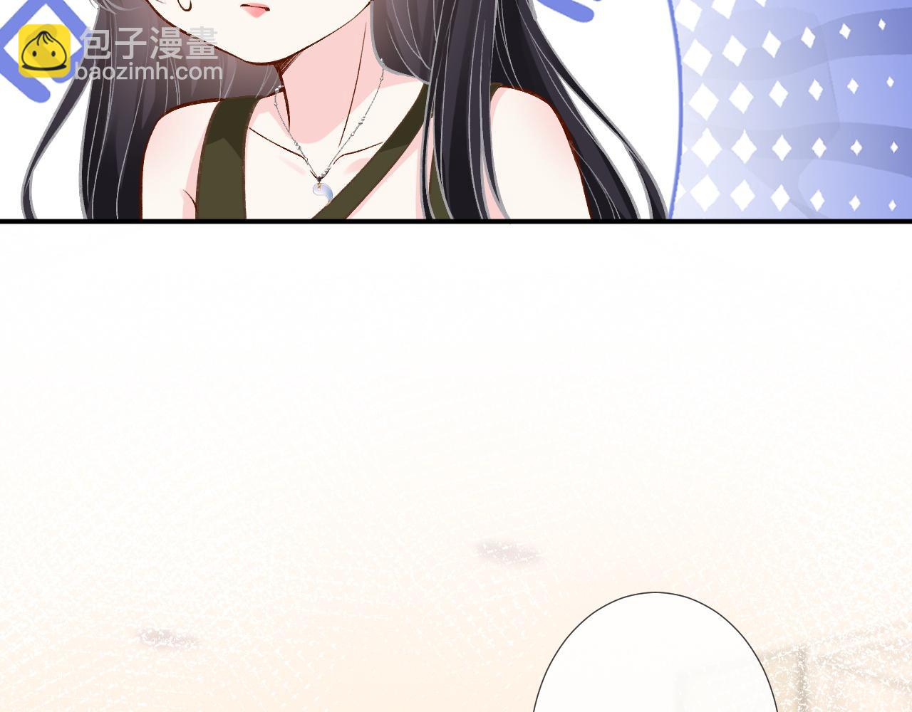 第191 失控的心跳91