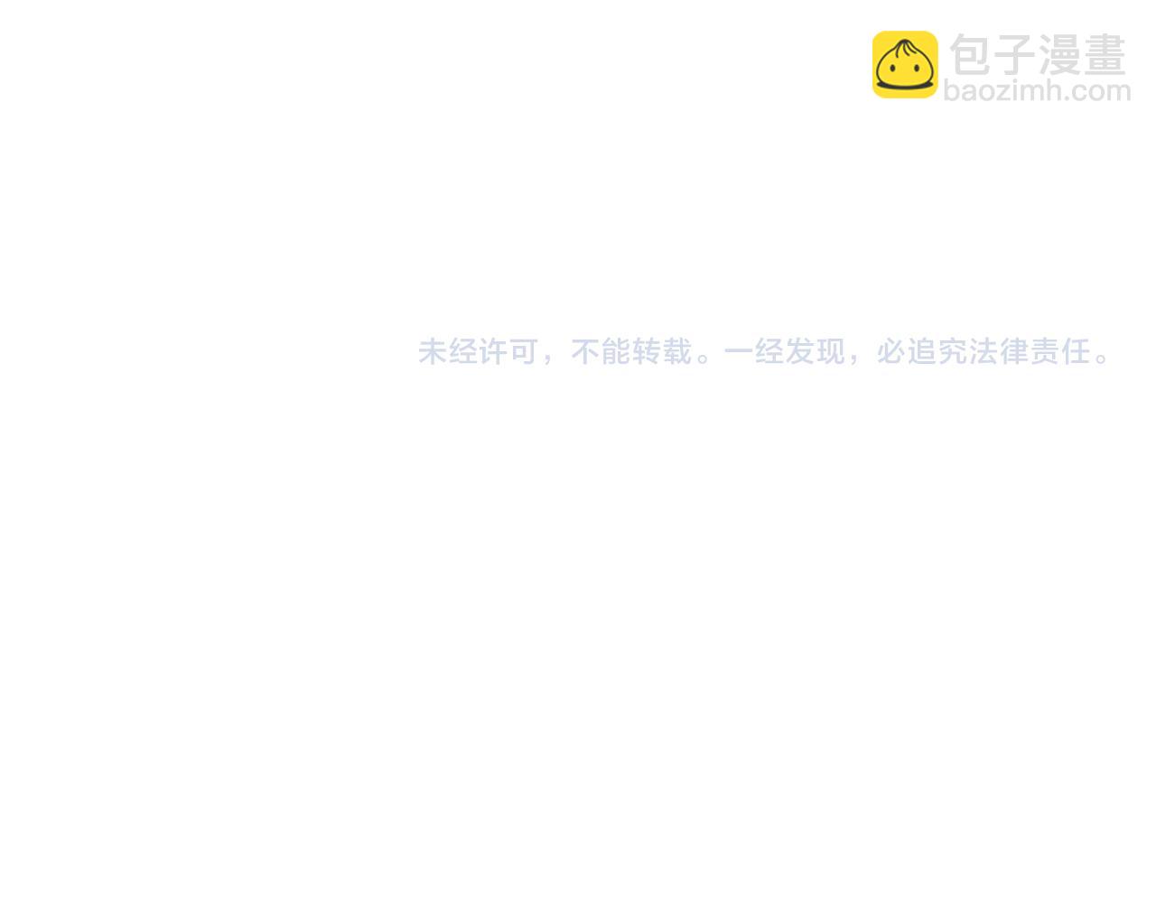 第191 失控的心跳97