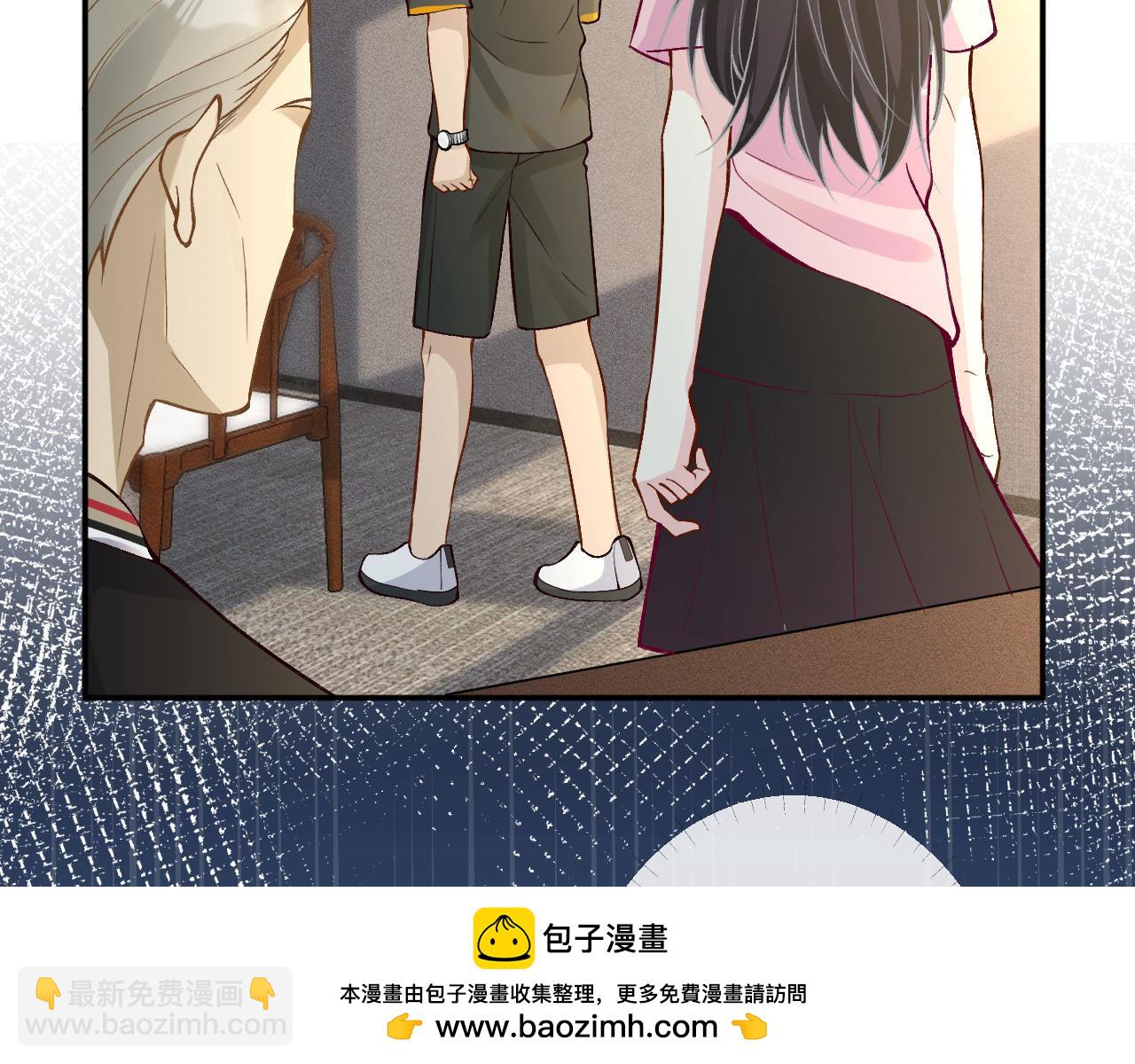 第193 偷窃机密107