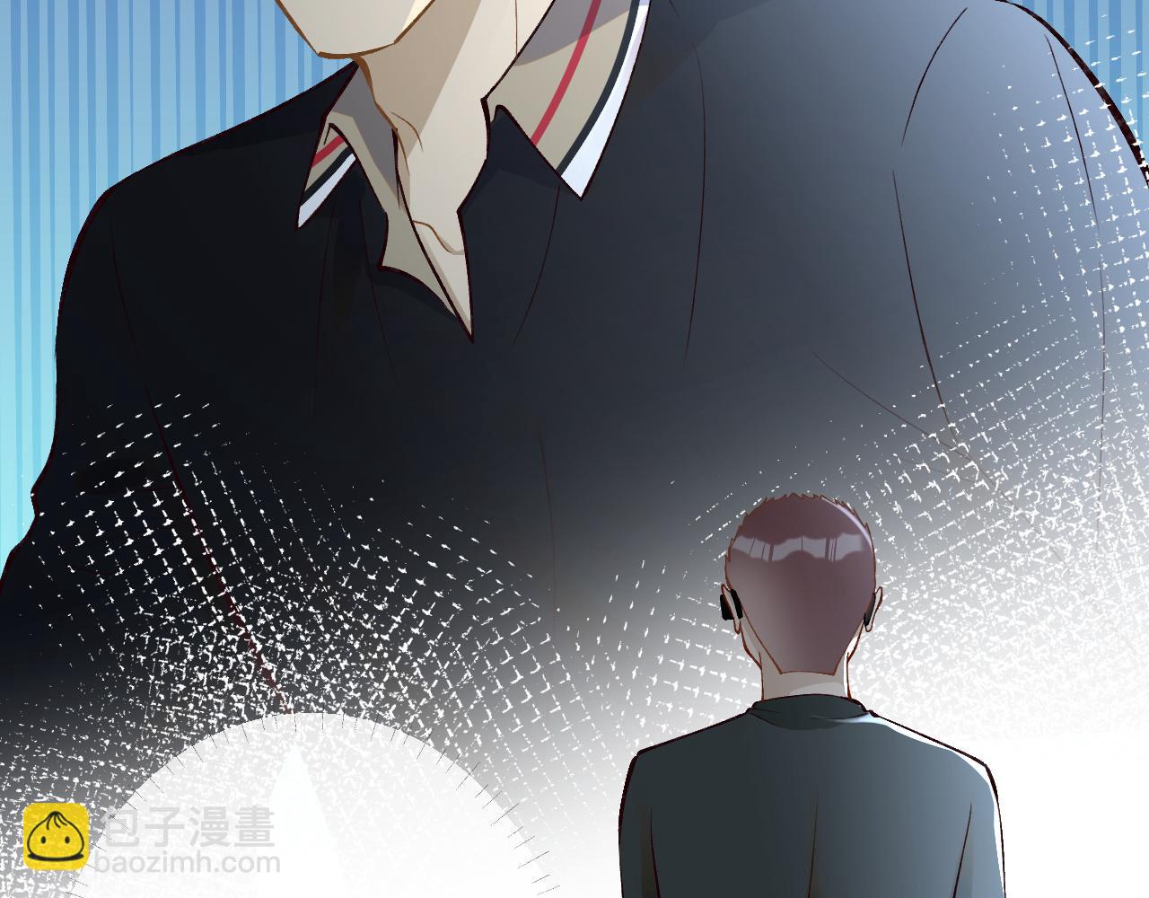 第193 偷窃机密109