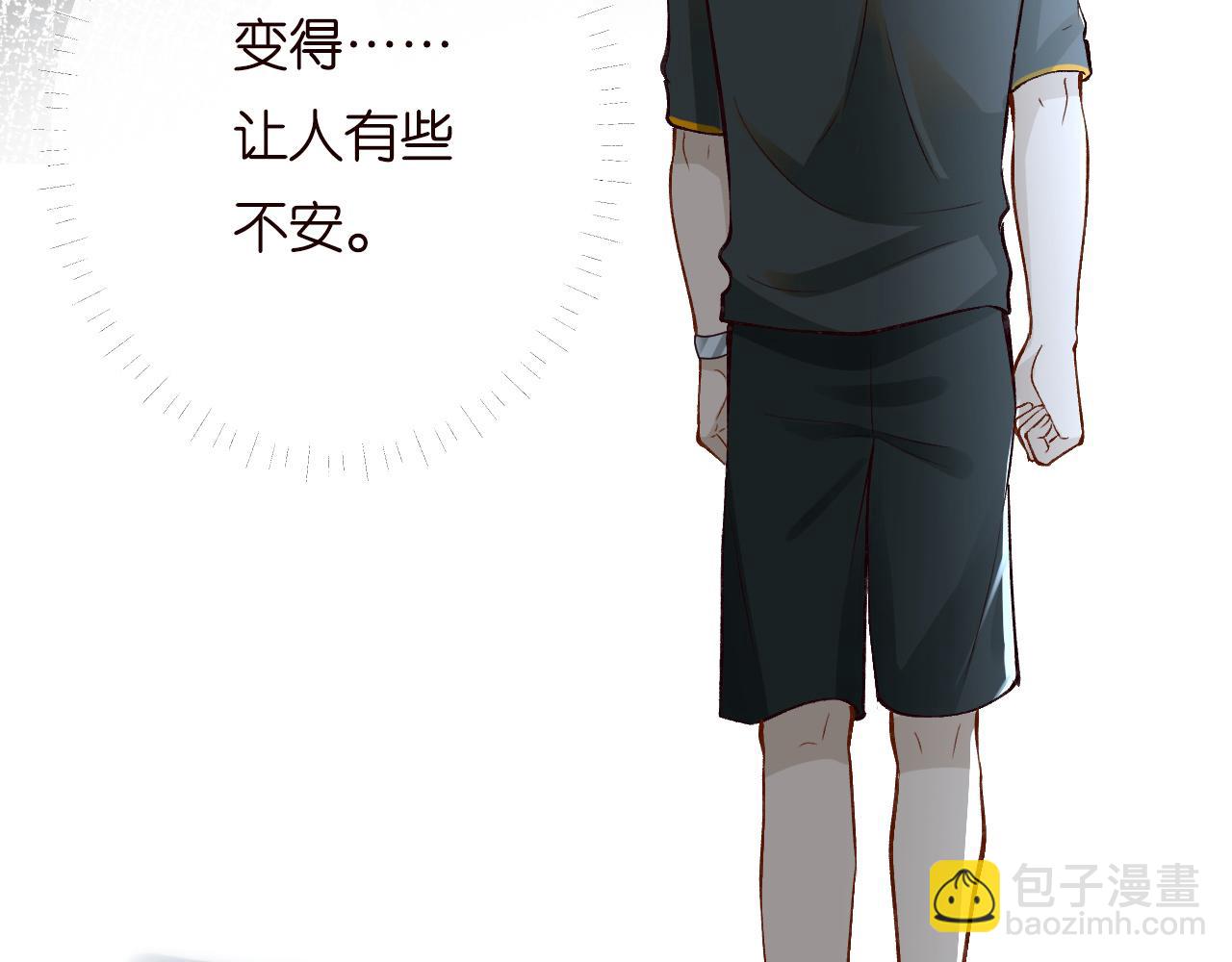 第193 偷窃机密110