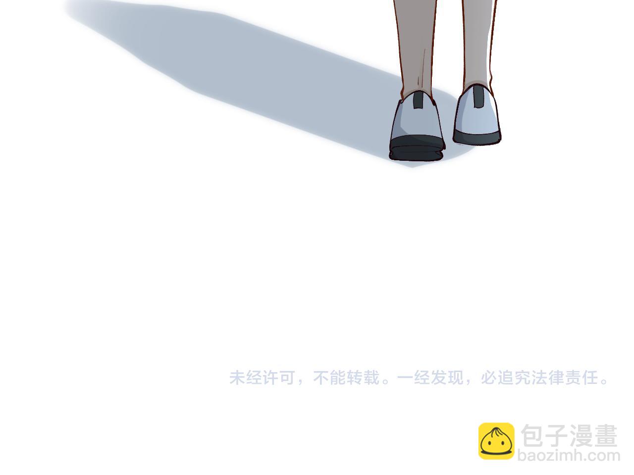 第193 偷窃机密111