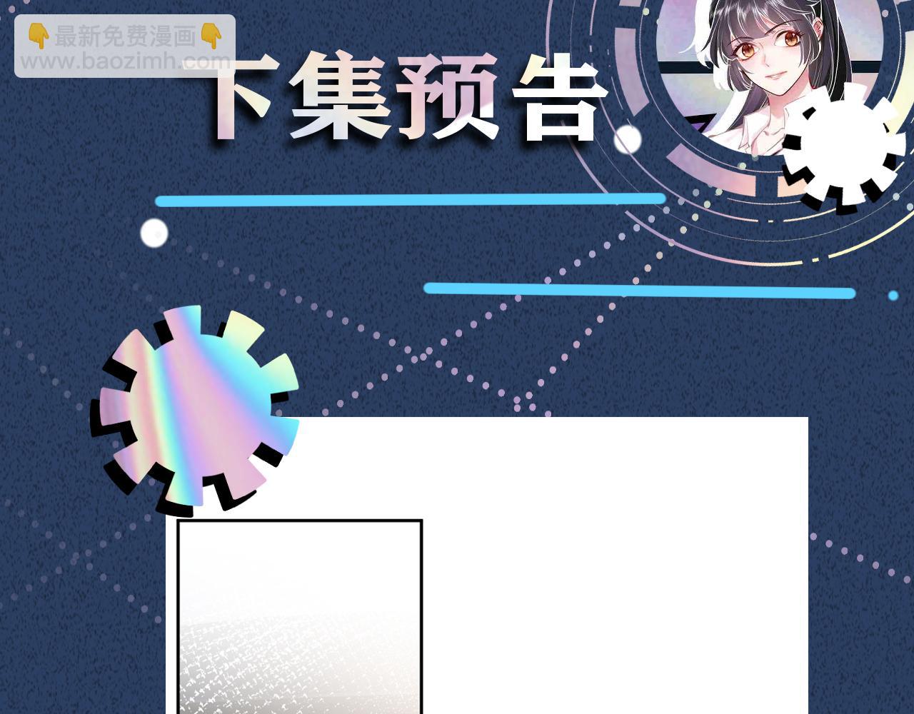 第193 偷窃机密115