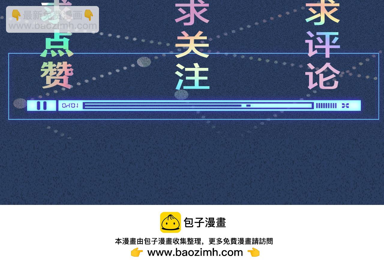 第193 偷窃机密120