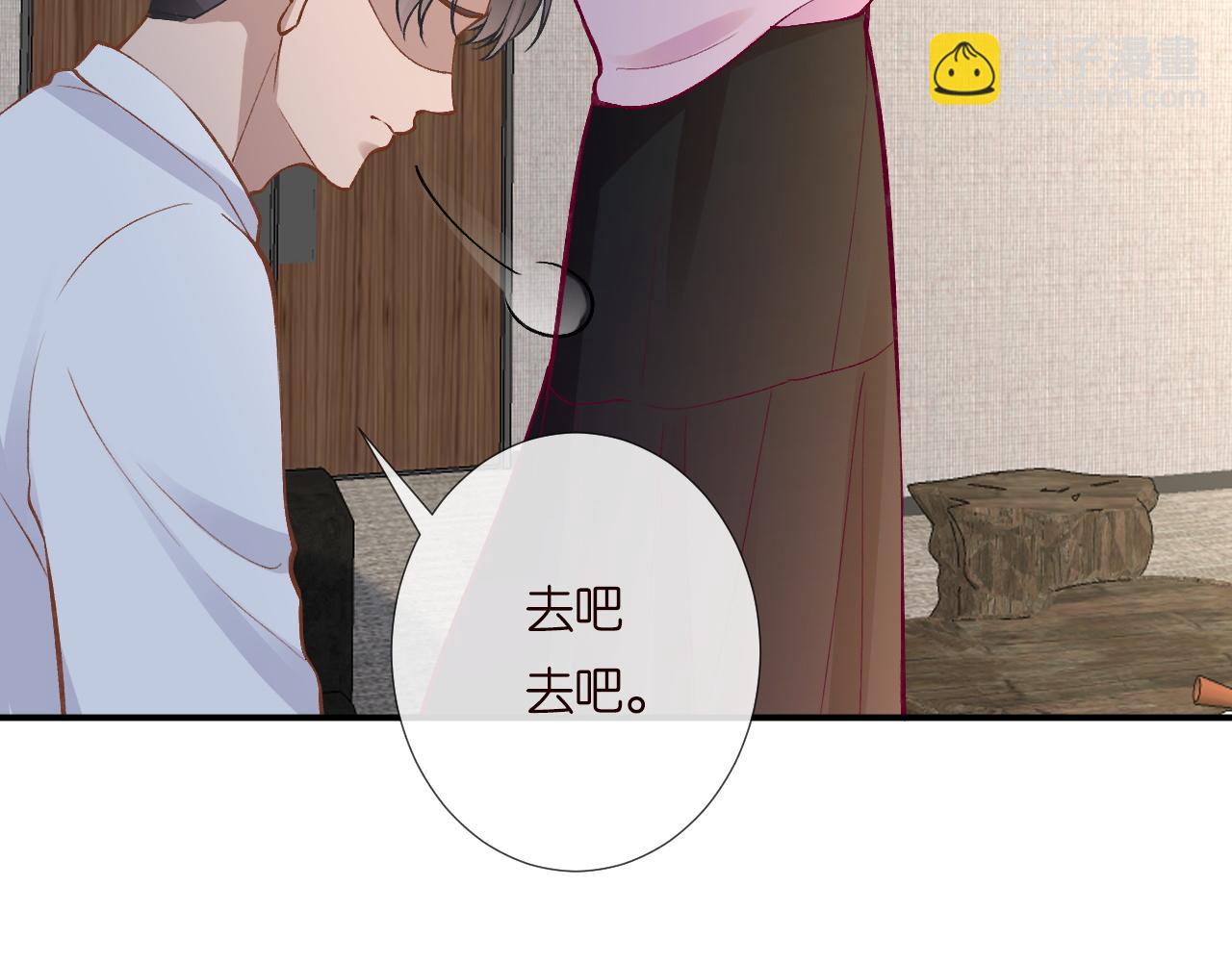 第193 偷窃机密18