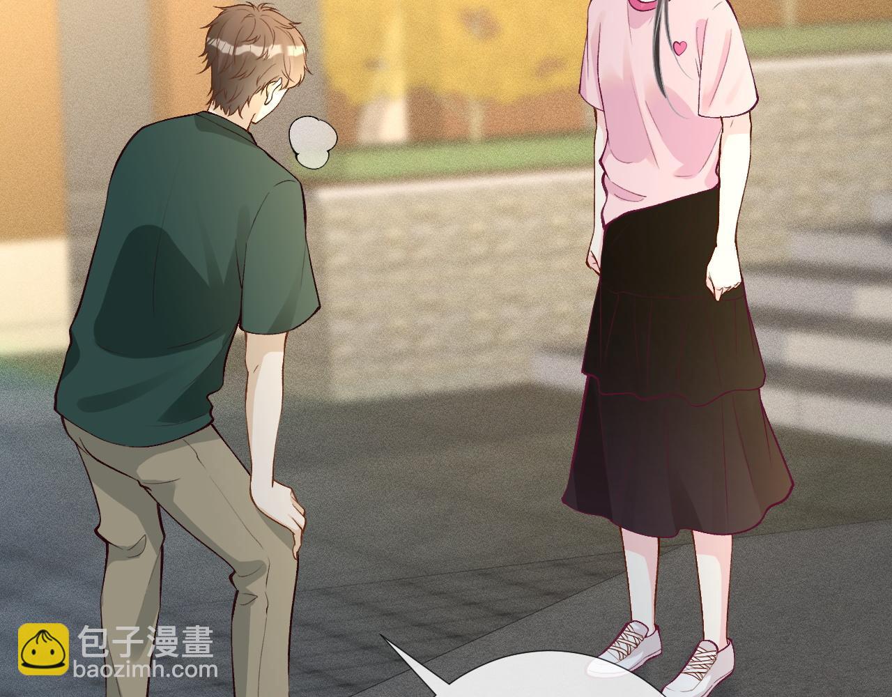 第193 偷窃机密21