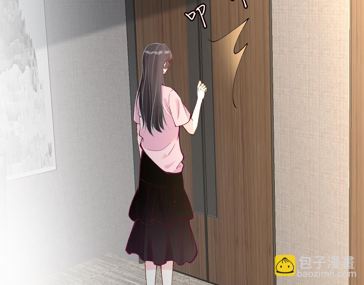 第193 偷窃机密27