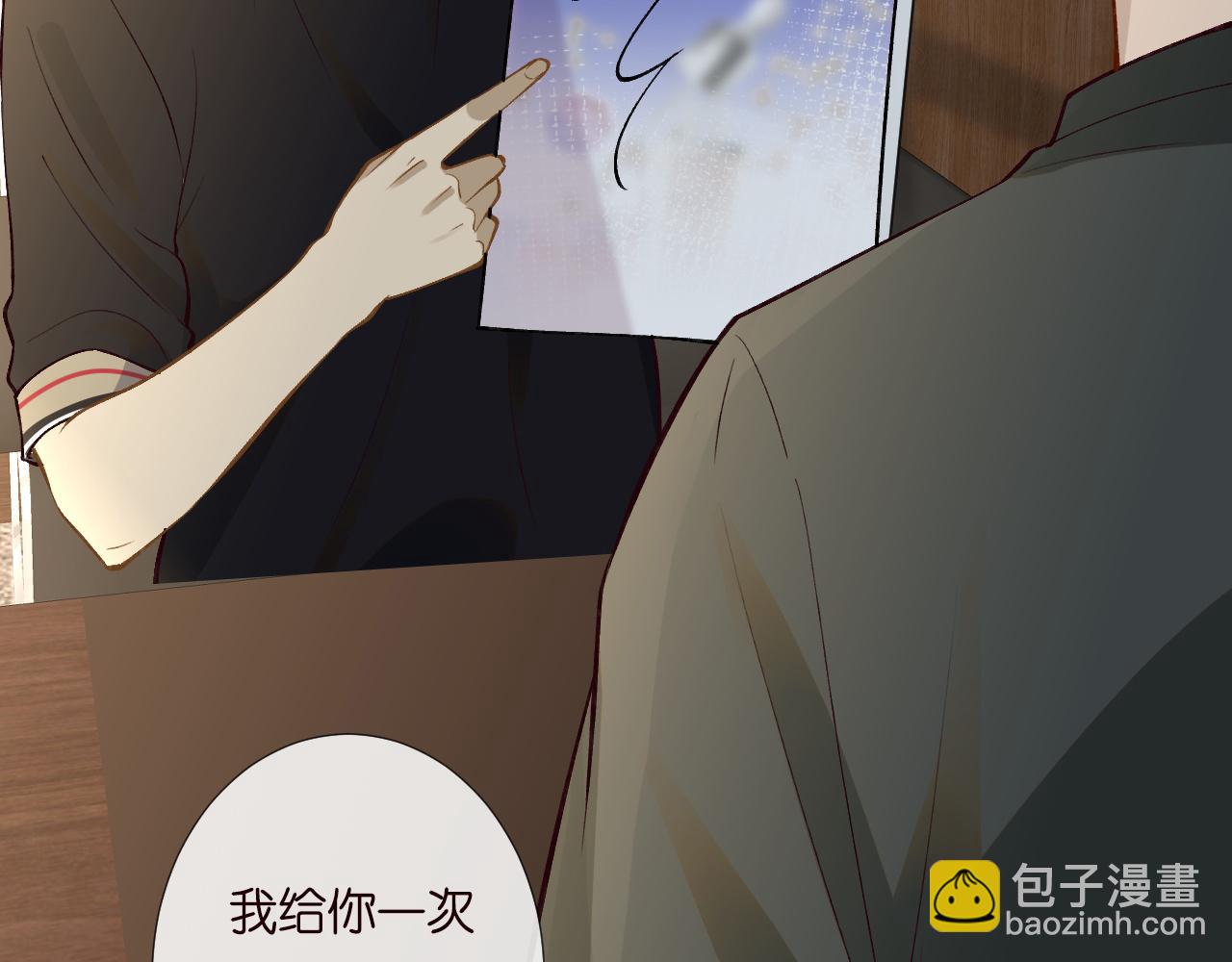 第193 偷窃机密50