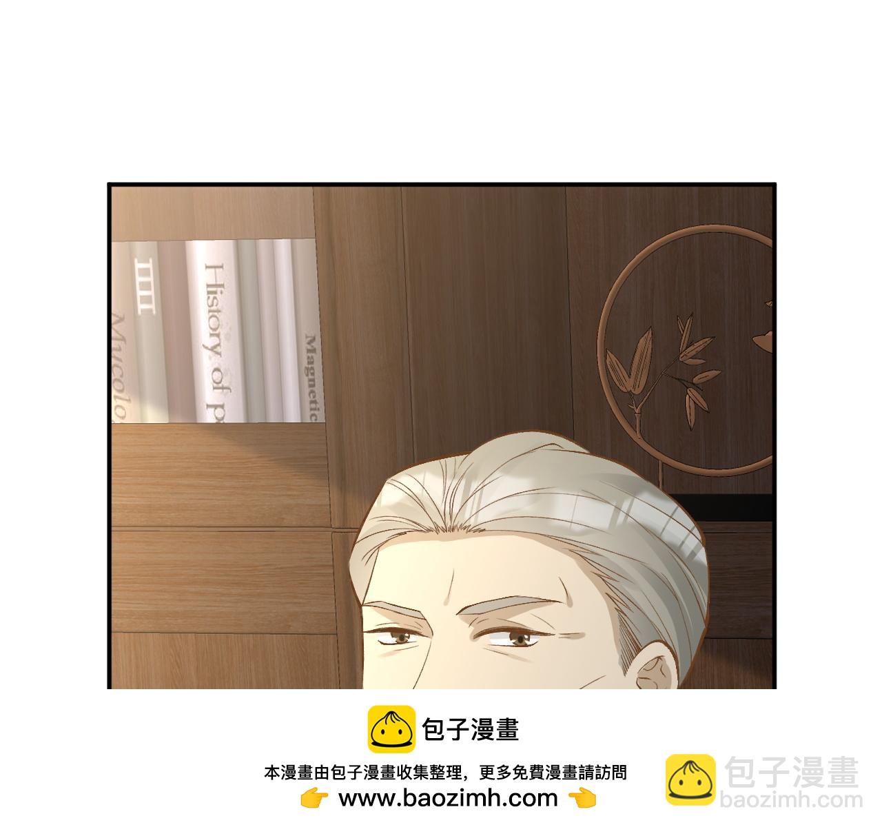 第193 偷窃机密53