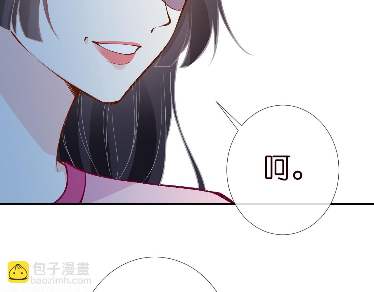 第193 偷窃机密59