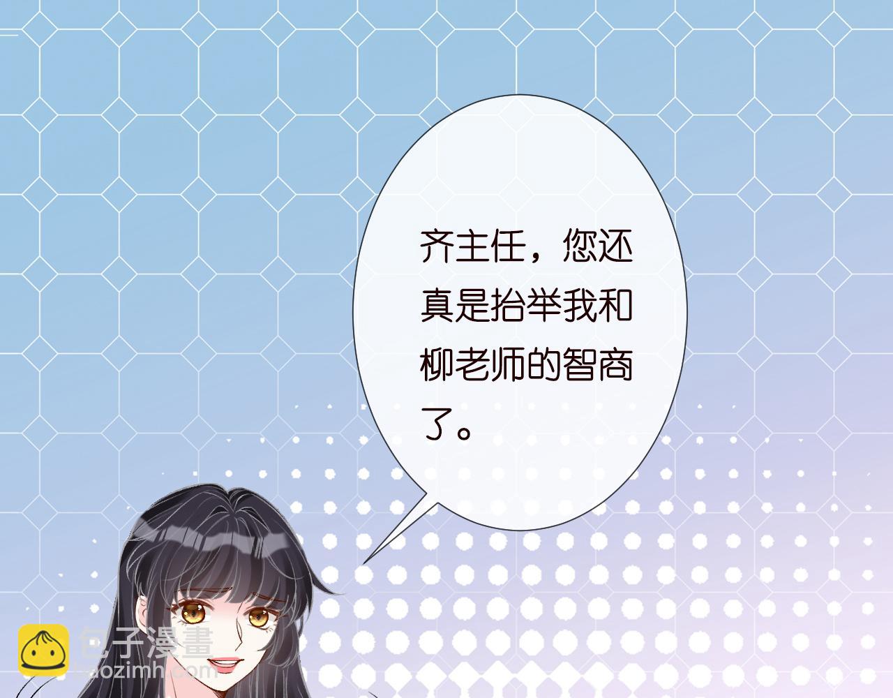 第193 偷窃机密68