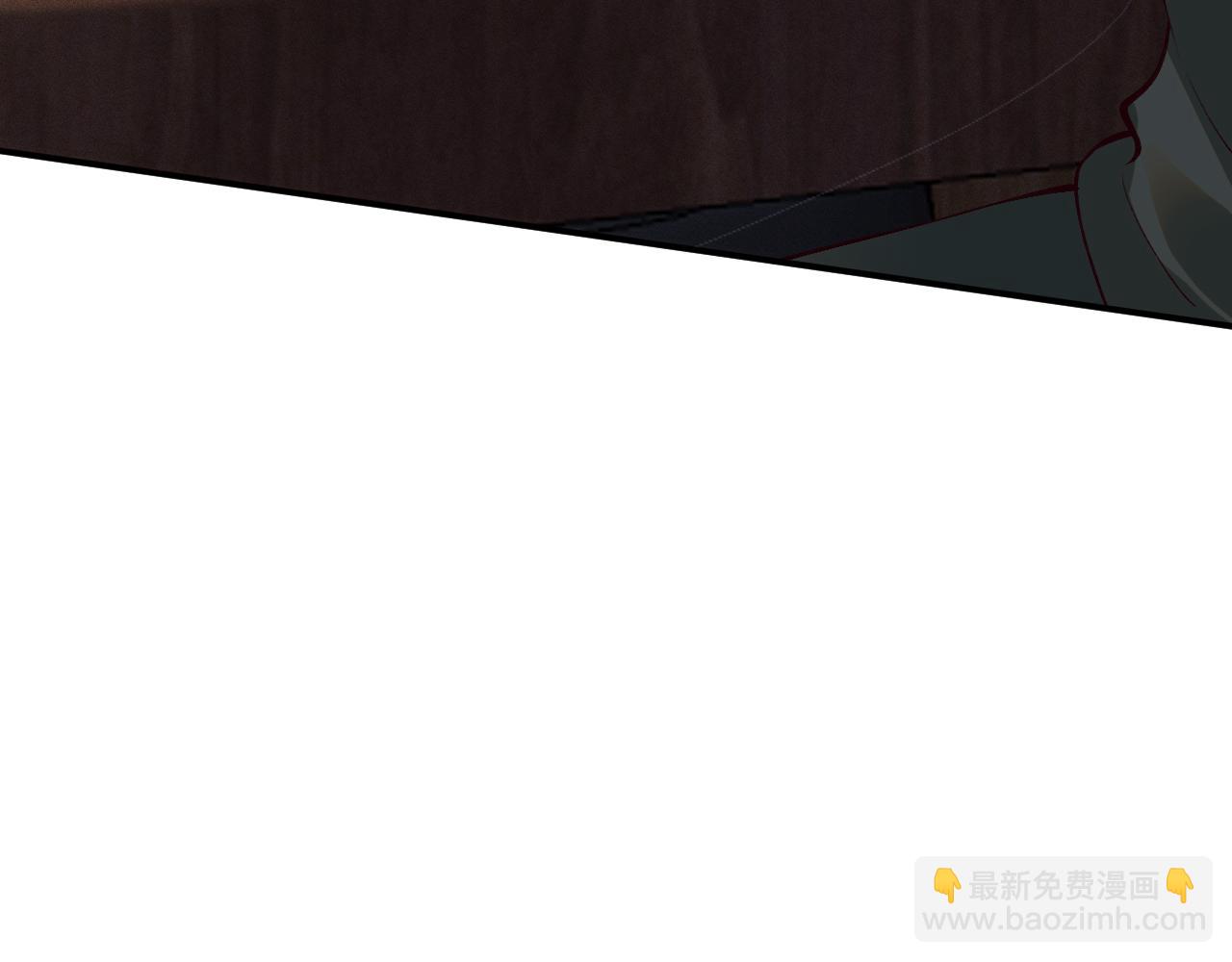 第193 偷窃机密97