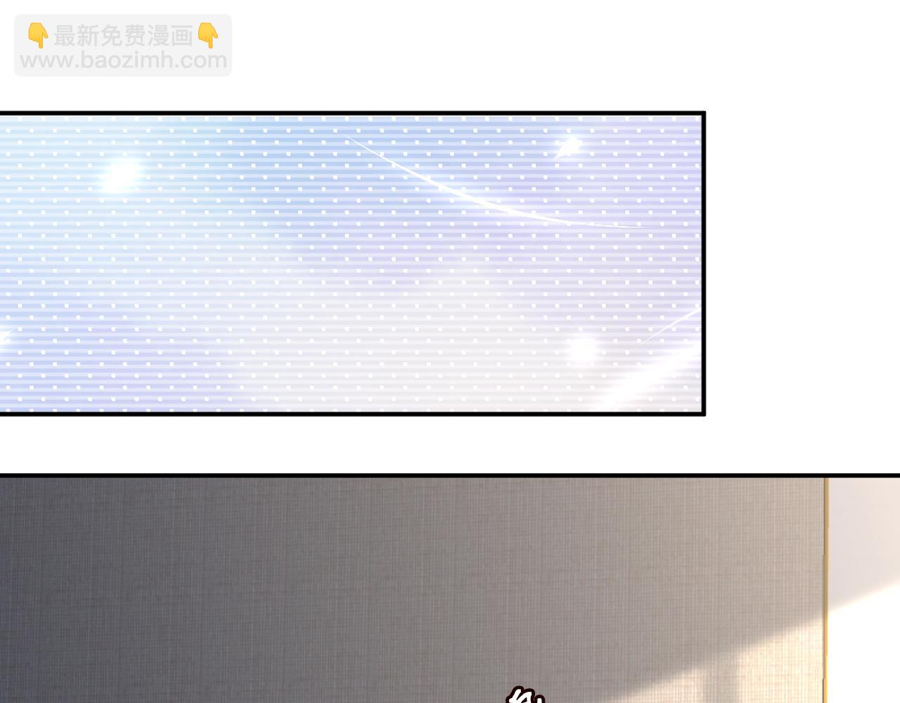 第194 他是男朋友？13