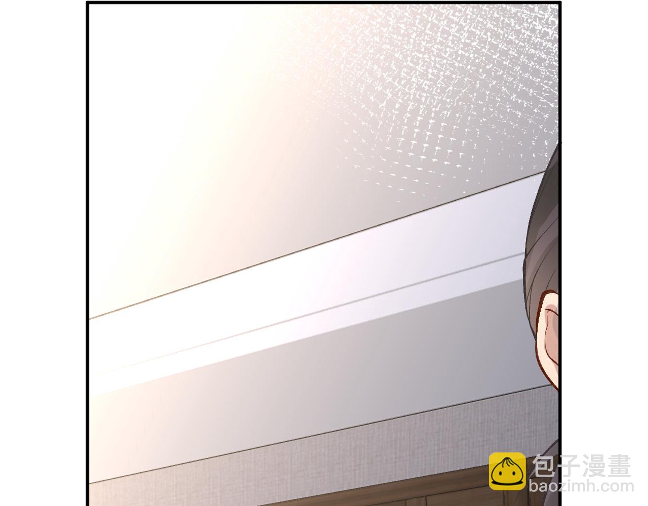 第194 他是男朋友？18