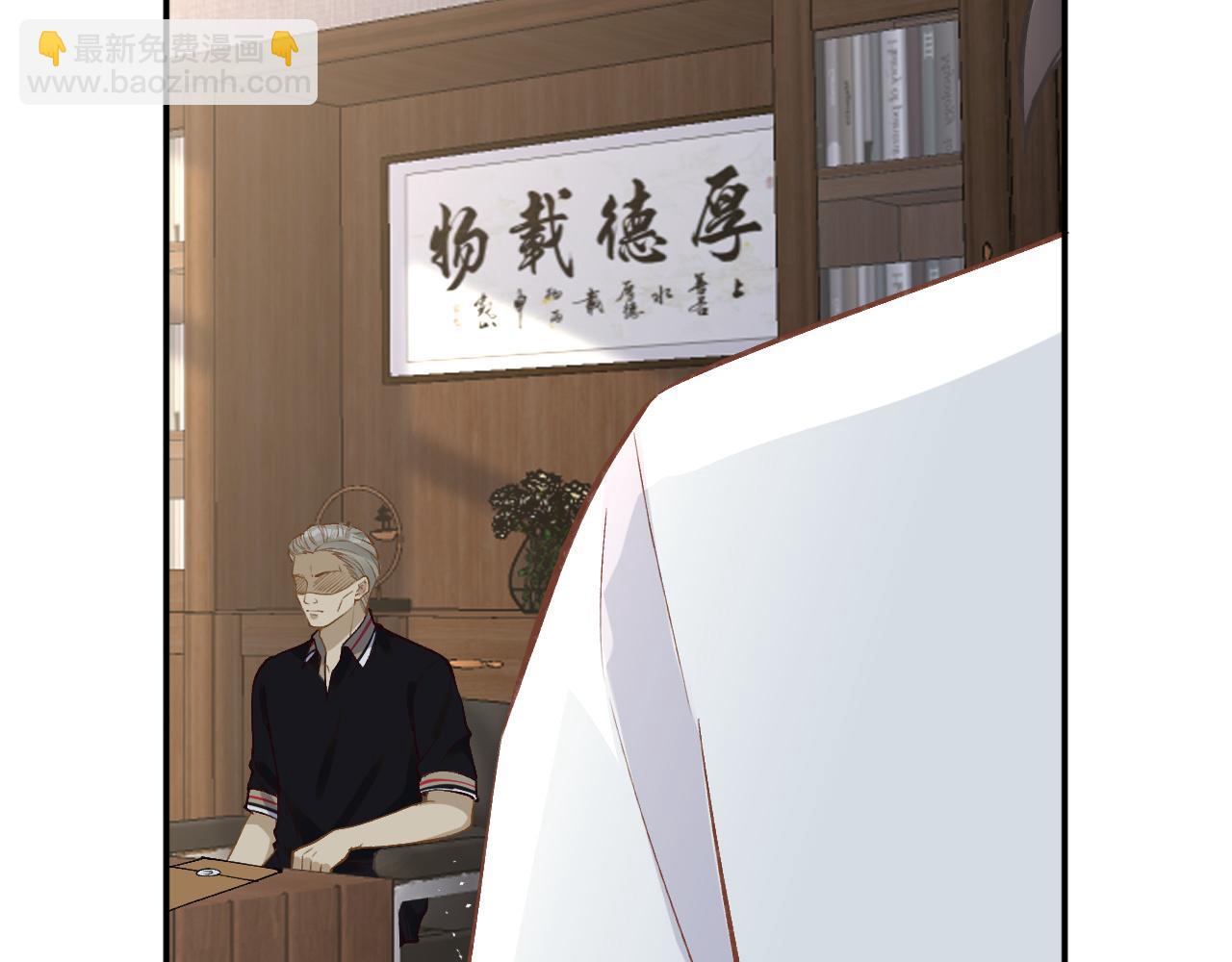 第194 他是男朋友？19