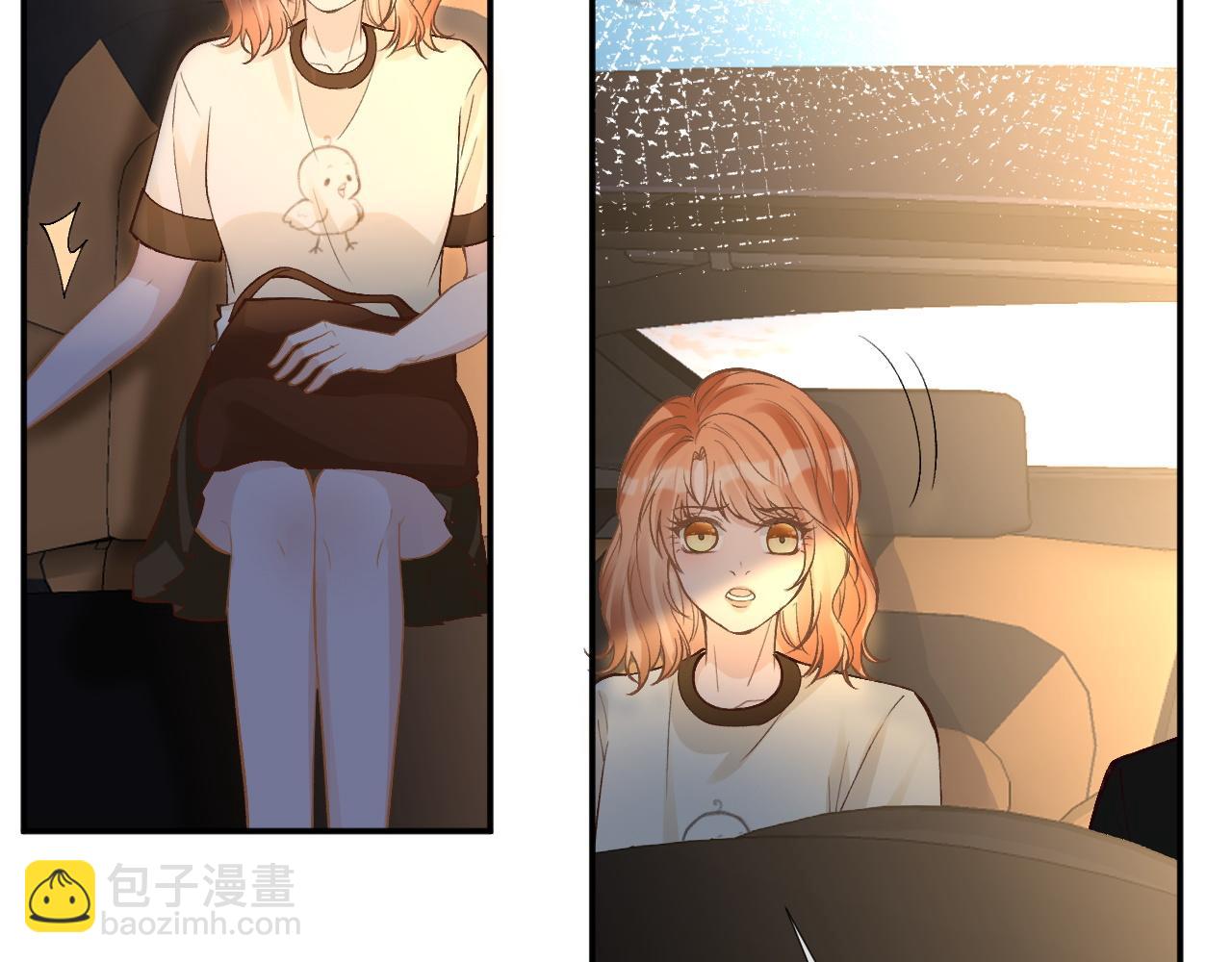 第194 他是男朋友？45