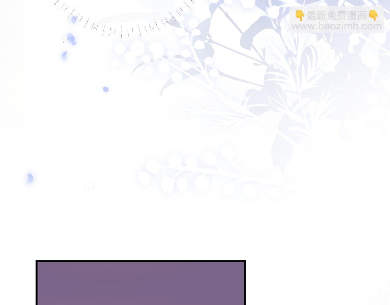 第194 他是男朋友？64