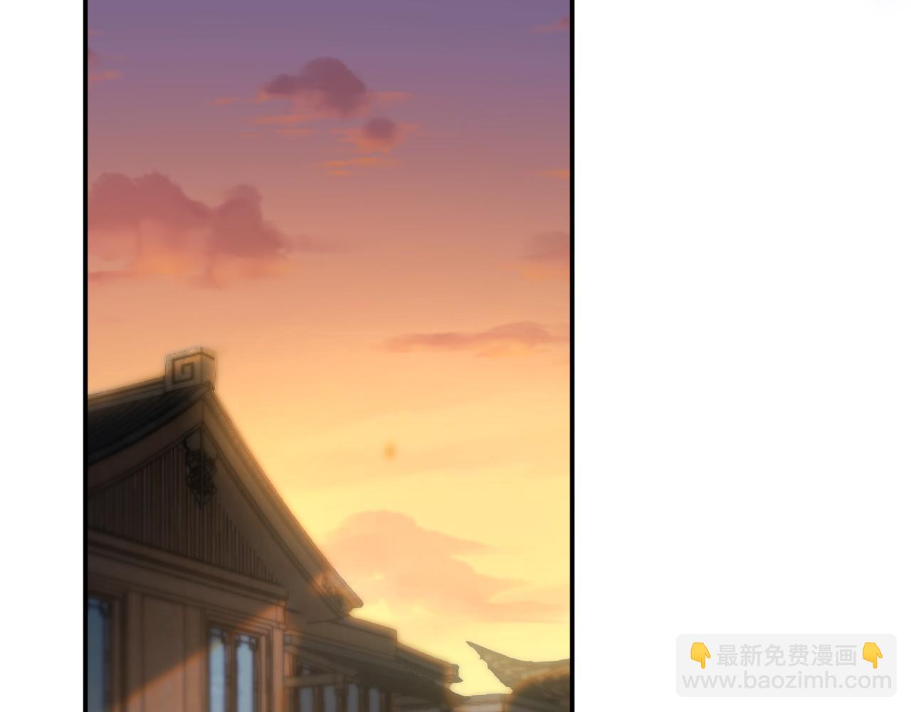 第194 他是男朋友？65